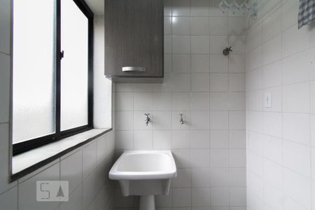 Apartamento para alugar com 55m², 2 quartos e 1 vaga Apartamento para alugar com 55m², 2 quartos e 1 vagaÁrea de serviço