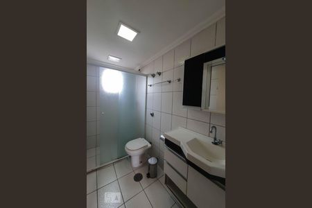 Apartamento para alugar com 50m², 2 quartos e 1 vagaBanheiro