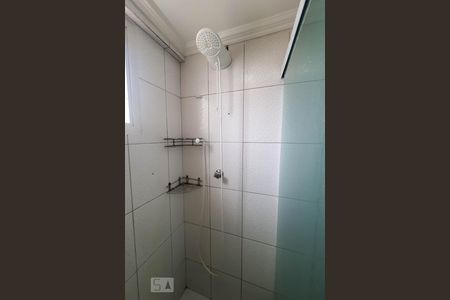 Apartamento para alugar com 50m², 2 quartos e 1 vagaBanheiro