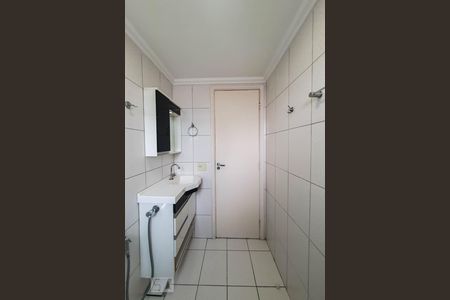 Apartamento para alugar com 50m², 2 quartos e 1 vagaBanheiro