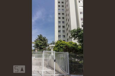 Apartamento para alugar com 50m², 2 quartos e 1 vagaFachada