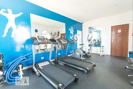 Apartamento para alugar com 50m², 2 quartos e 1 vagaAcademia