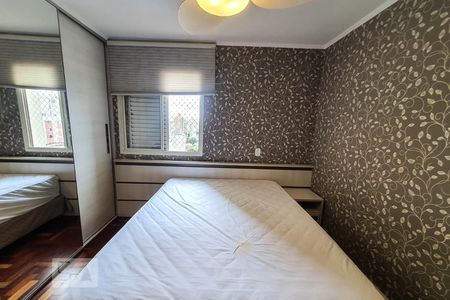 Apartamento para alugar com 50m², 2 quartos e 1 vagaQuarto 2