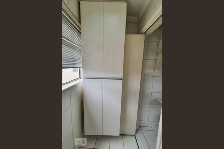Apartamento para alugar com 50m², 2 quartos e 1 vagaÁrea de Serviço