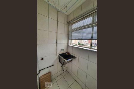 Apartamento para alugar com 50m², 2 quartos e 1 vagaÁrea de Serviço
