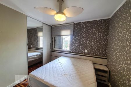 Apartamento para alugar com 50m², 2 quartos e 1 vagaQuarto 2