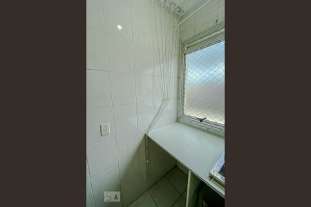 Apartamento à venda com 50m², 2 quartos e 1 vagaLavanderia