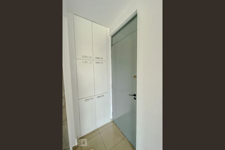 Apartamento à venda com 50m², 2 quartos e 1 vagaEntrada