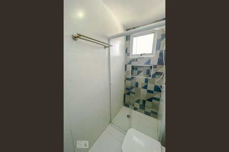 Apartamento à venda com 50m², 2 quartos e 1 vagaBanheiro