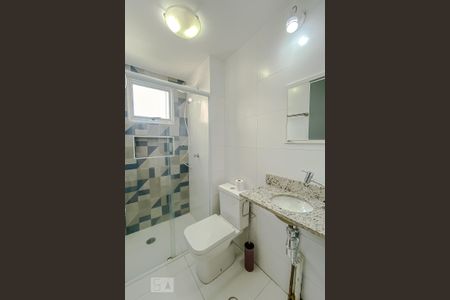 Apartamento à venda com 50m², 2 quartos e 1 vagaBanheiro