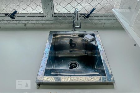 Apartamento à venda com 50m², 2 quartos e 1 vagaDetalhe Lavanderia