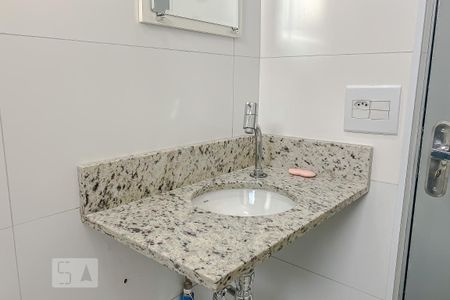 Apartamento à venda com 50m², 2 quartos e 1 vagaDetalhe Banheiro