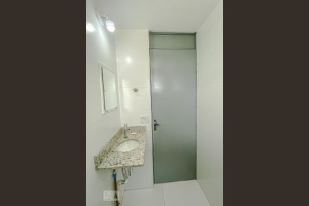 Apartamento à venda com 50m², 2 quartos e 1 vagaBanheiro