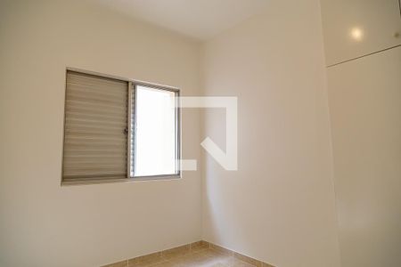 Quarta 1 de apartamento à venda com 3 quartos, 70m² em Vila Clementino, São Paulo