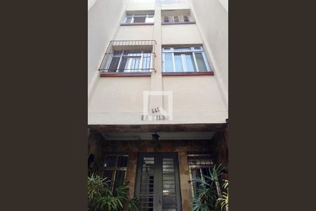 Apartamento à venda com 61m², 1 quarto e sem vagaFachada 