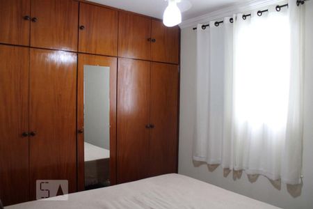 Apartamento à venda com 77m², 3 quartos e 1 vagaQuarto 3