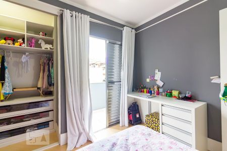 Casa para alugar com 290m², 3 quartos e 6 vagas Casa para alugar com 290m², 3 quartos e 6 vagasQuarto 1