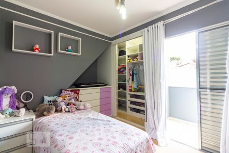 Casa para alugar com 290m², 3 quartos e 6 vagas Casa para alugar com 290m², 3 quartos e 6 vagasQuarto 1
