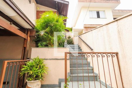 Casa à venda com 142m², 2 quartos e 2 vagas Casa à venda com 142m², 2 quartos e 2 vagasEntrada