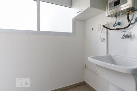 Apartamento para alugar com 39m², 1 quarto e 1 vagaÁrea de Serviço
