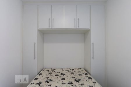 Apartamento para alugar com 39m², 1 quarto e 1 vagaQuarto