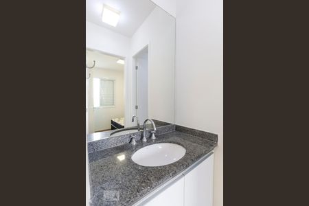 Apartamento para alugar com 39m², 1 quarto e 1 vagaLavabo