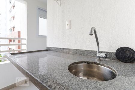 Apartamento para alugar com 39m², 1 quarto e 1 vagaDetalhe da Varanda