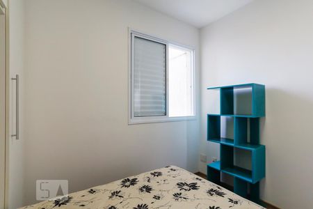 Apartamento para alugar com 39m², 1 quarto e 1 vagaQuarto