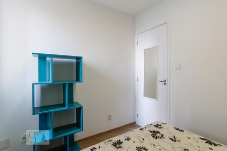 Apartamento para alugar com 39m², 1 quarto e 1 vagaQuarto