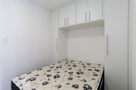 Apartamento para alugar com 39m², 1 quarto e 1 vagaQuarto