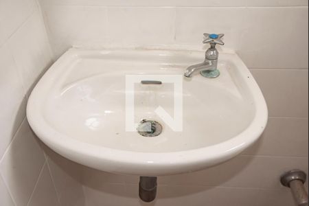 Apartamento para alugar com 62m², 2 quartos e 1 vagaBanheiro de Serviço