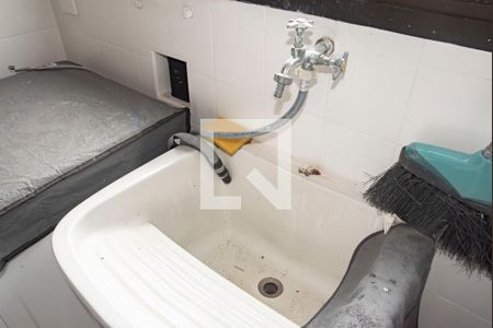 Apartamento para alugar com 62m², 2 quartos e 1 vagaÁrea de Serviço