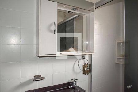 Apartamento para alugar com 62m², 2 quartos e 1 vagaBanheiro