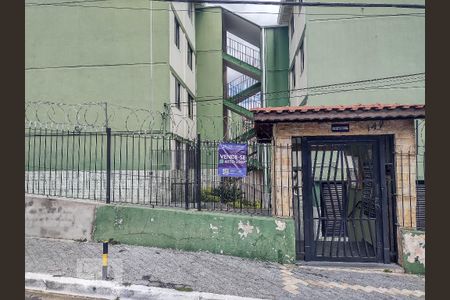 Apartamento para alugar com 49m², 2 quartos e 1 vaga Apartamento para alugar com 49m², 2 quartos e 1 vagaFachada