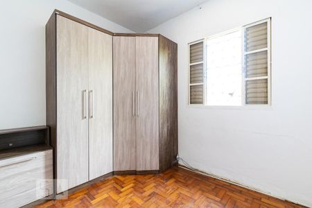 Casa à venda com 200m², 2 quartos e 1 vaga Casa à venda com 200m², 2 quartos e 1 vagaQuarto 2