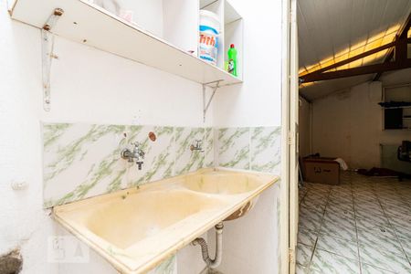 Casa à venda com 200m², 2 quartos e 1 vaga Casa à venda com 200m², 2 quartos e 1 vagaLavanderia