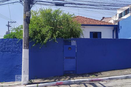 Casa à venda com 200m², 2 quartos e 1 vaga Casa à venda com 200m², 2 quartos e 1 vagaFachada