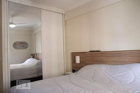 Quarto de apartamento para alugar com 1 quarto, 49m² em Centro, Campinas
