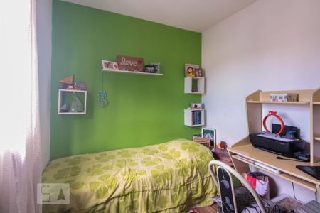 Casa de condomínio à venda com 86m², 3 quartos e 2 vagasQuarto 1