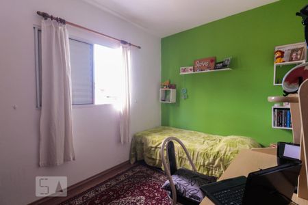 Casa de condomínio à venda com 86m², 3 quartos e 2 vagasQuarto 1