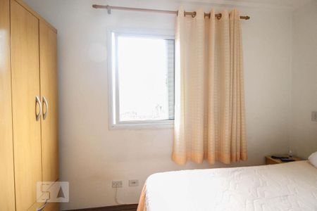 Apartamento à venda com 64m², 2 quartos e 1 vagaQuarto 2