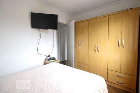 Apartamento à venda com 64m², 2 quartos e 1 vagaQuarto 2