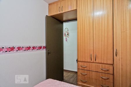 Quarto 1 de apartamento para alugar com 2 quartos, 55m² em Vila Dionisia, São Paulo
