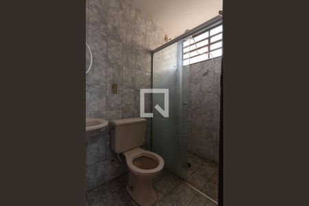Banheiro de apartamento para alugar com 1 quarto, 40m² em Centro, Ribeirão Preto