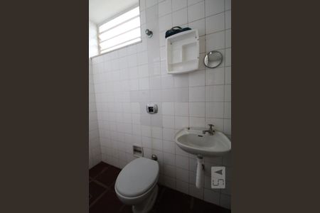 Casa à venda com 287m², 5 quartos e 6 vagasBanheiro de Serviço