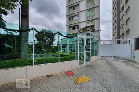 Apartamento à venda com 101m², 2 quartos e 1 vaga Apartamento à venda com 101m², 2 quartos e 1 vagaFachada