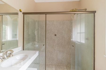 Apartamento à venda com 283m², 2 quartos e 1 vagaBanheiro da Suíte 2 - Box de Vidro