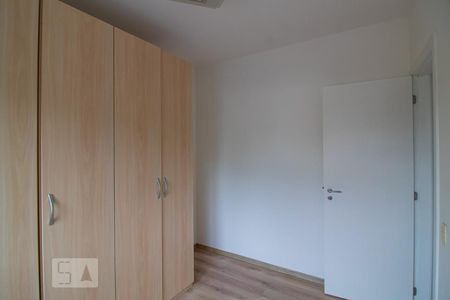 Apartamento à venda com 98m², 3 quartos e 2 vagasQuarto 2