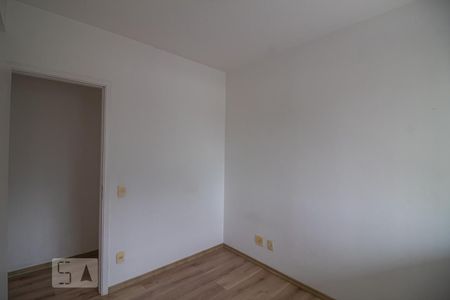 Apartamento à venda com 98m², 3 quartos e 2 vagasQuarto 1