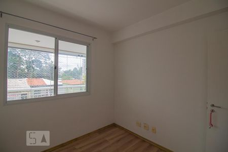 Apartamento à venda com 98m², 3 quartos e 2 vagasQuarto 1